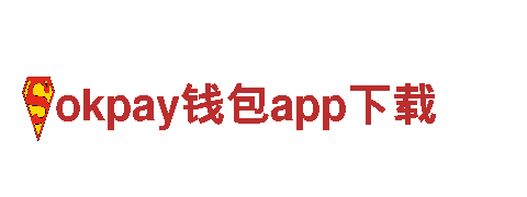 创意行销公司okpay钱包app下载，专业策划推广营销方案